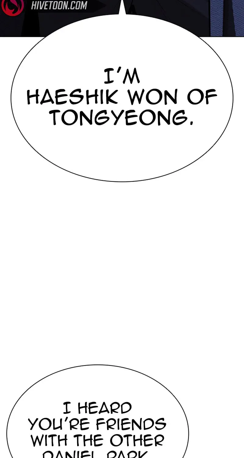 Read Lookism chapter 20.2 image 144 on Lezhin