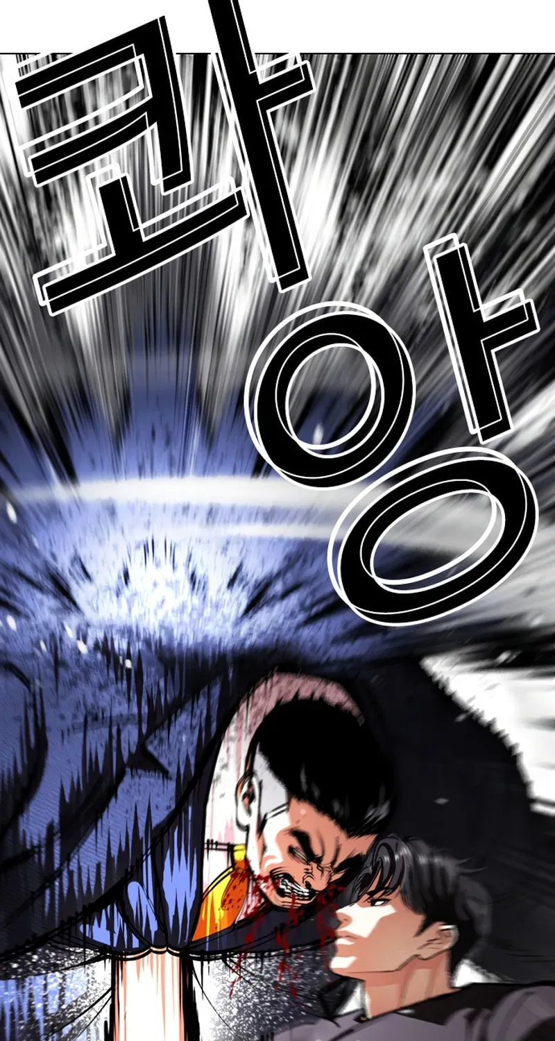 Read Lookism chapter 20.2 image 154 on Lezhin