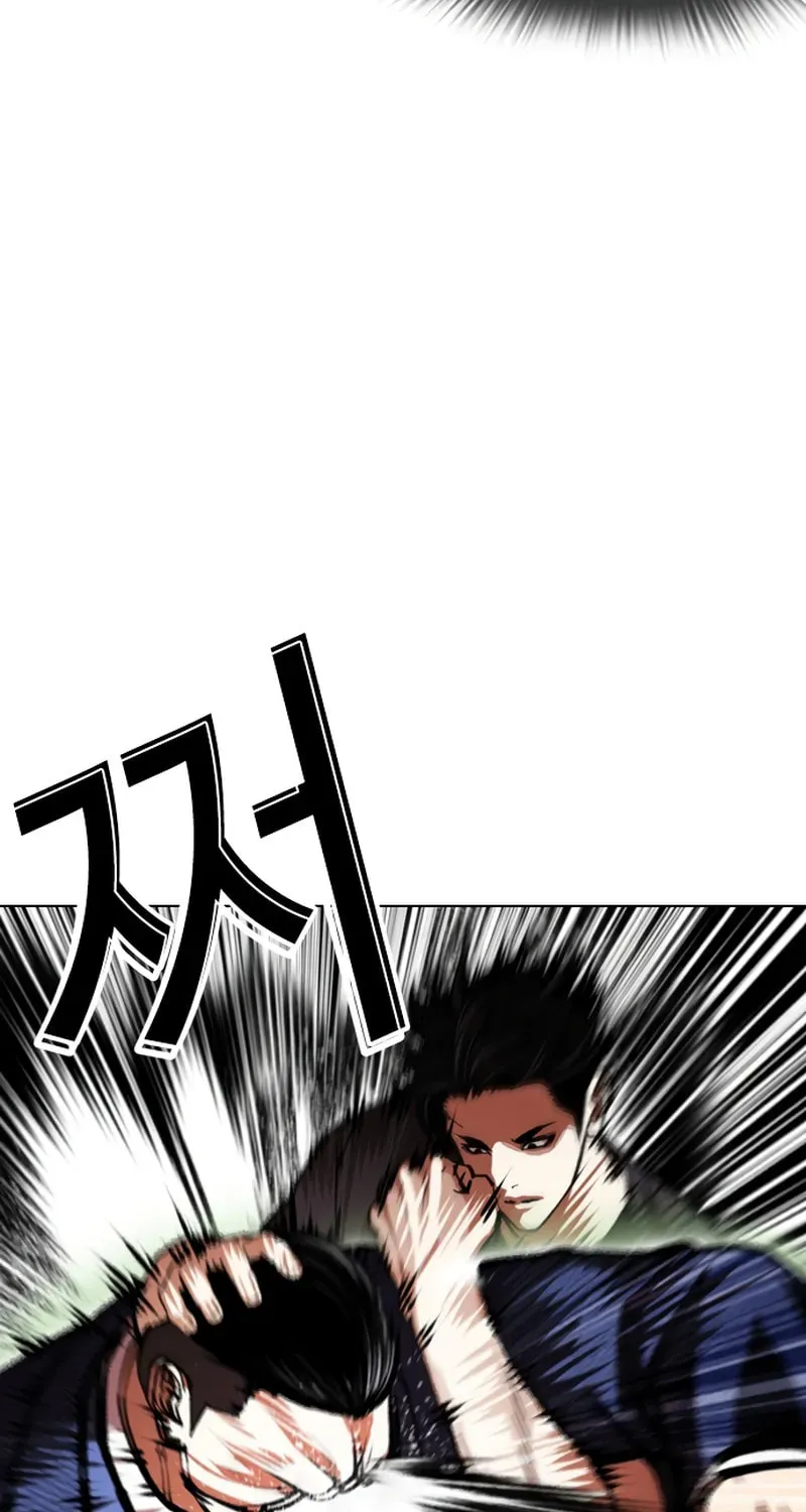 Read Lookism chapter 20.2 image 157 on Lezhin