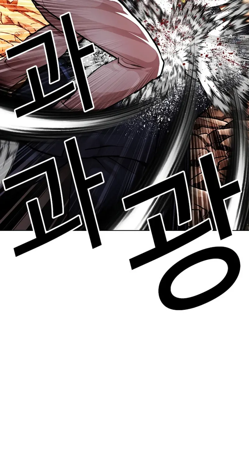 Read Lookism chapter 20.2 image 165 on Lezhin