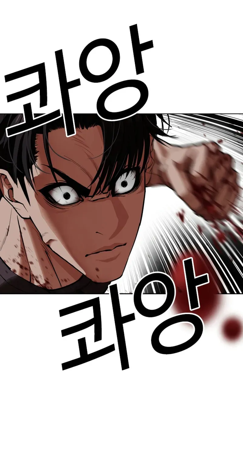 Read Lookism chapter 20.2 image 166 on Lezhin