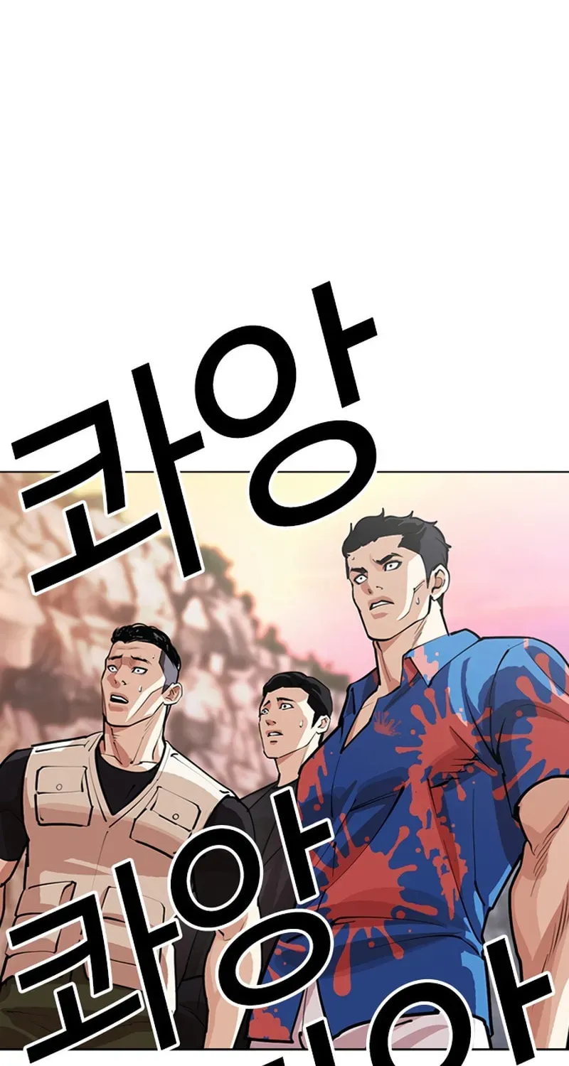 Read Lookism chapter 20.2 image 167 on Lezhin