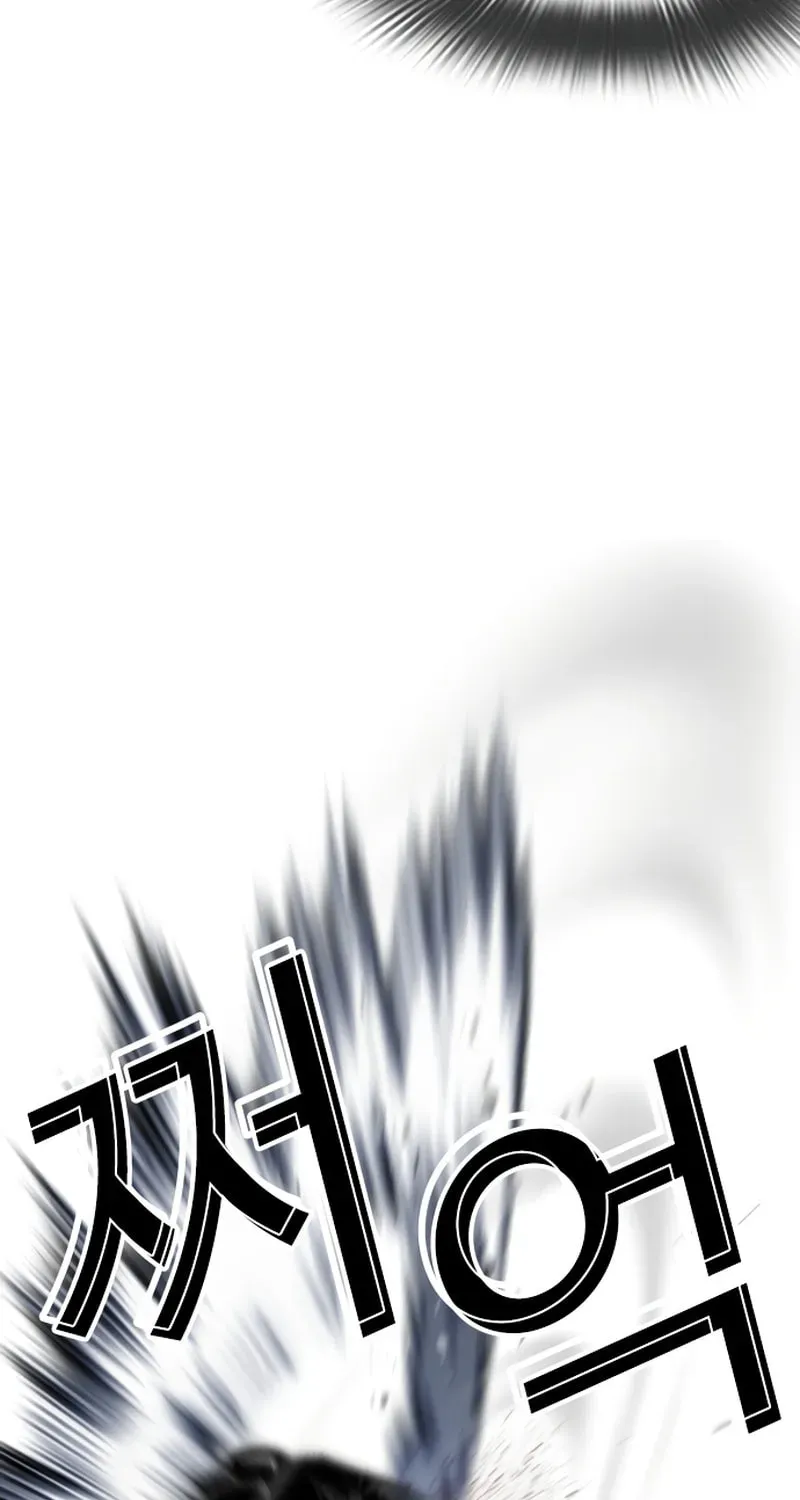 Read Lookism chapter 20.2 image 17 on Lezhin