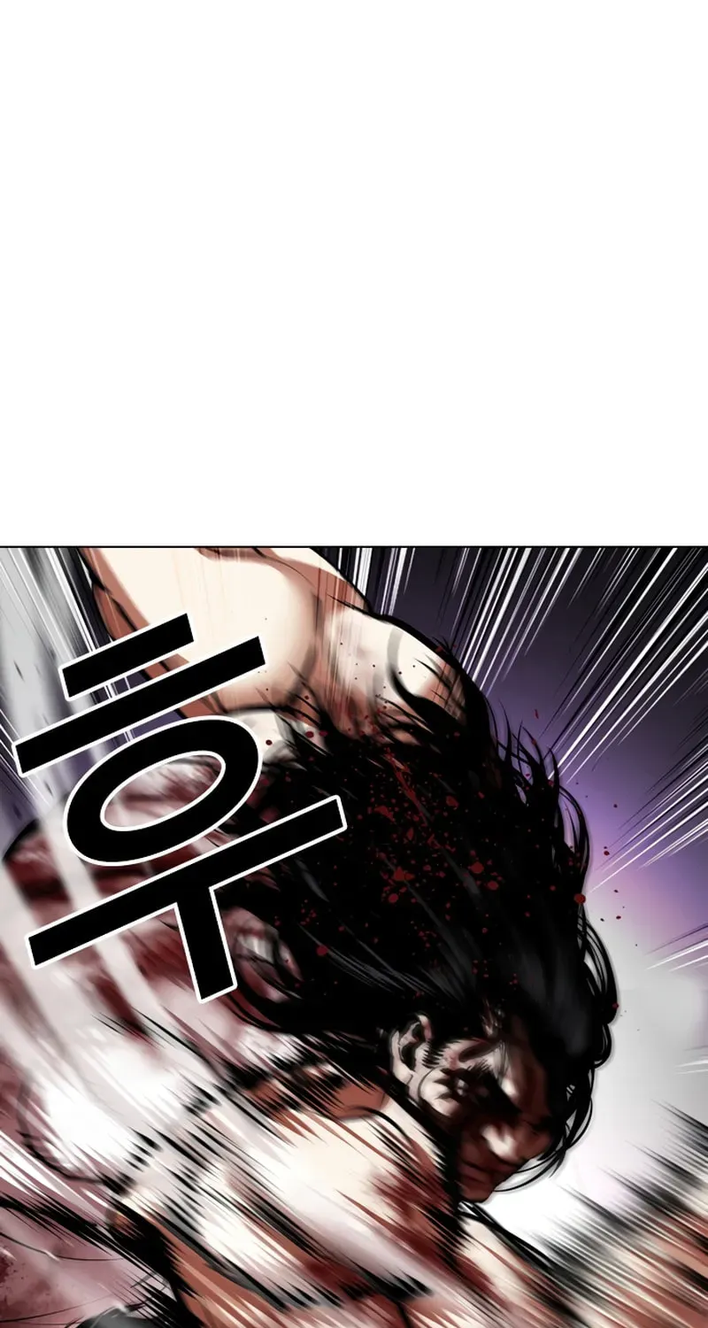 Read Lookism chapter 20.2 image 21 on Lezhin