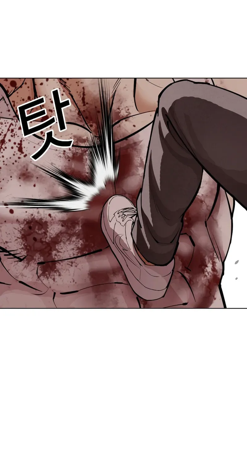 Read Lookism chapter 20.2 image 25 on Lezhin