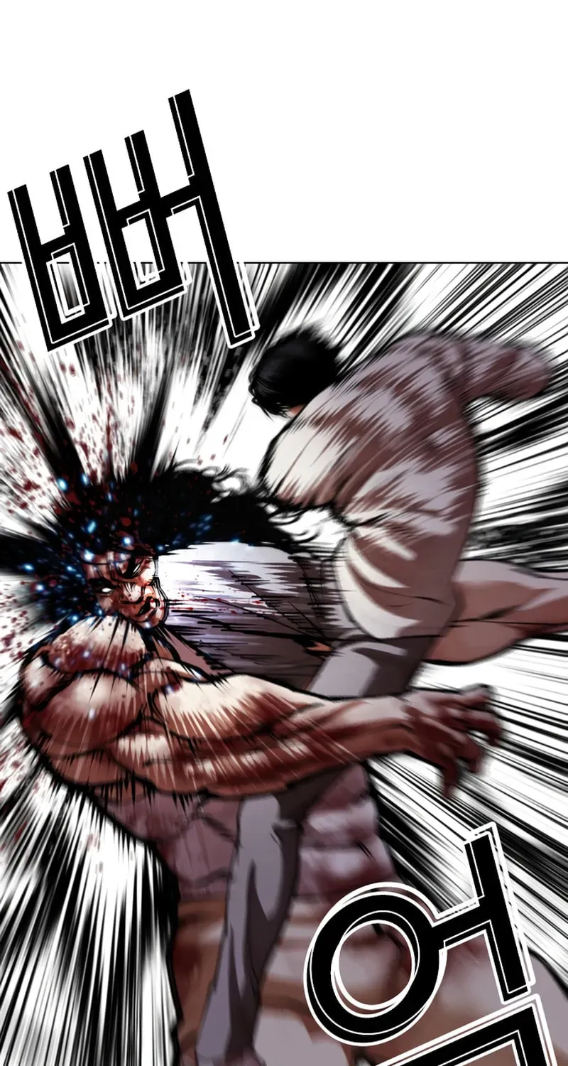 Read Lookism chapter 20.2 image 26 on Lezhin