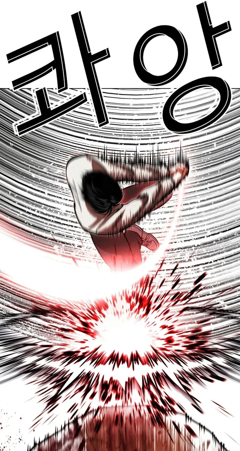Read Lookism chapter 20.2 image 28 on Lezhin
