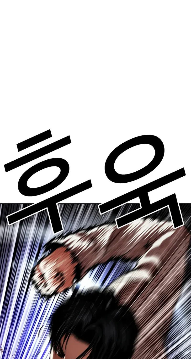 Read Lookism chapter 20.2 image 31 on Lezhin