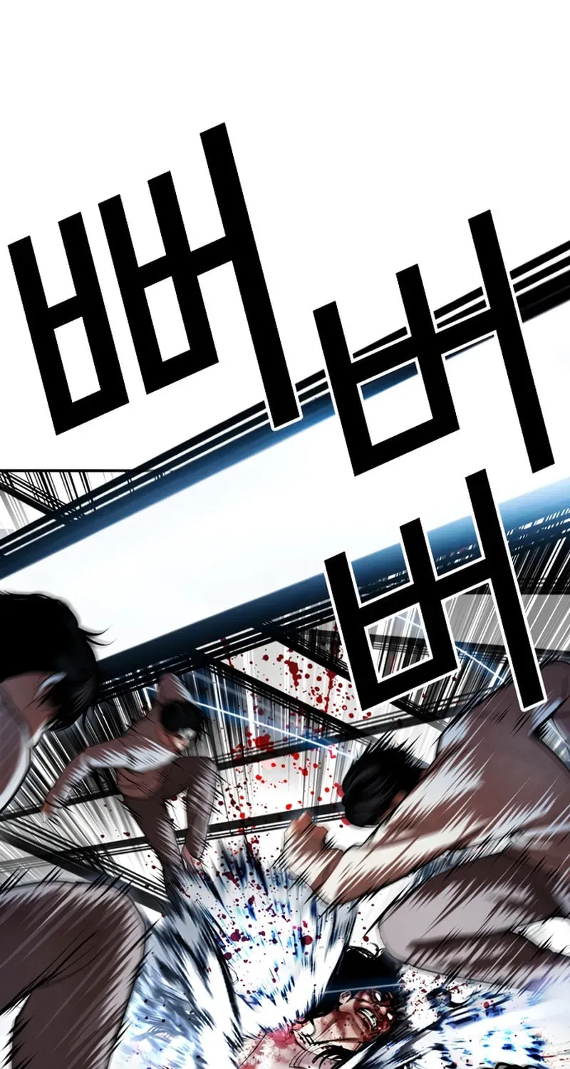 Read Lookism chapter 20.2 image 35 on Lezhin