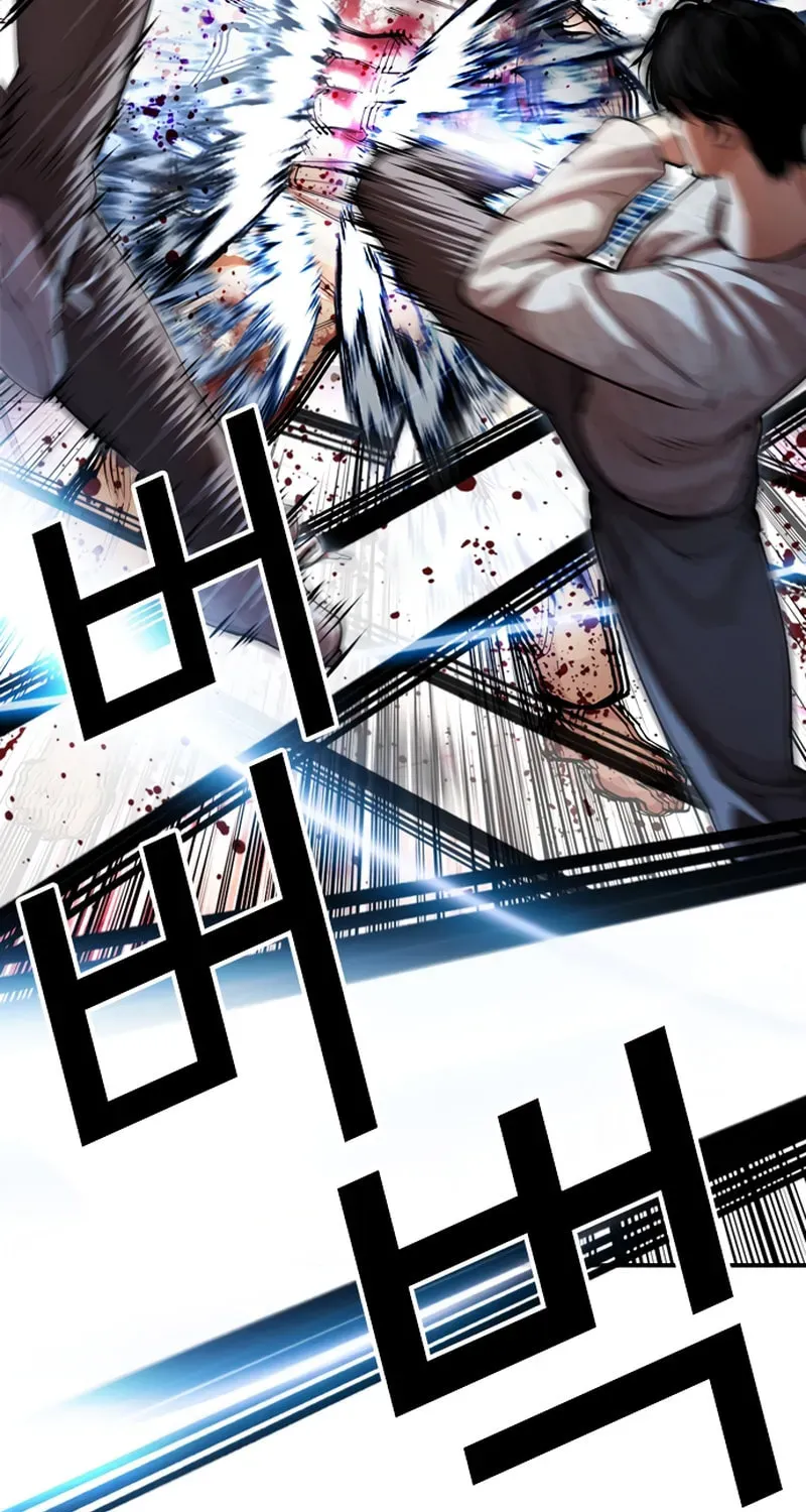 Read Lookism chapter 20.2 image 36 on Lezhin