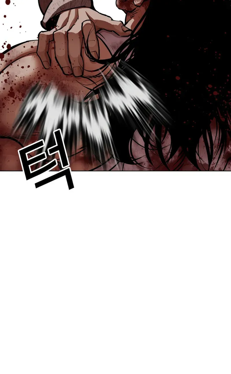 Read Lookism chapter 20.2 image 40 on Lezhin