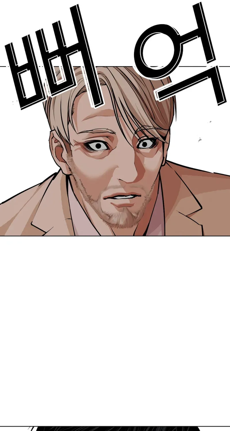 Read Lookism chapter 20.2 image 41 on Lezhin