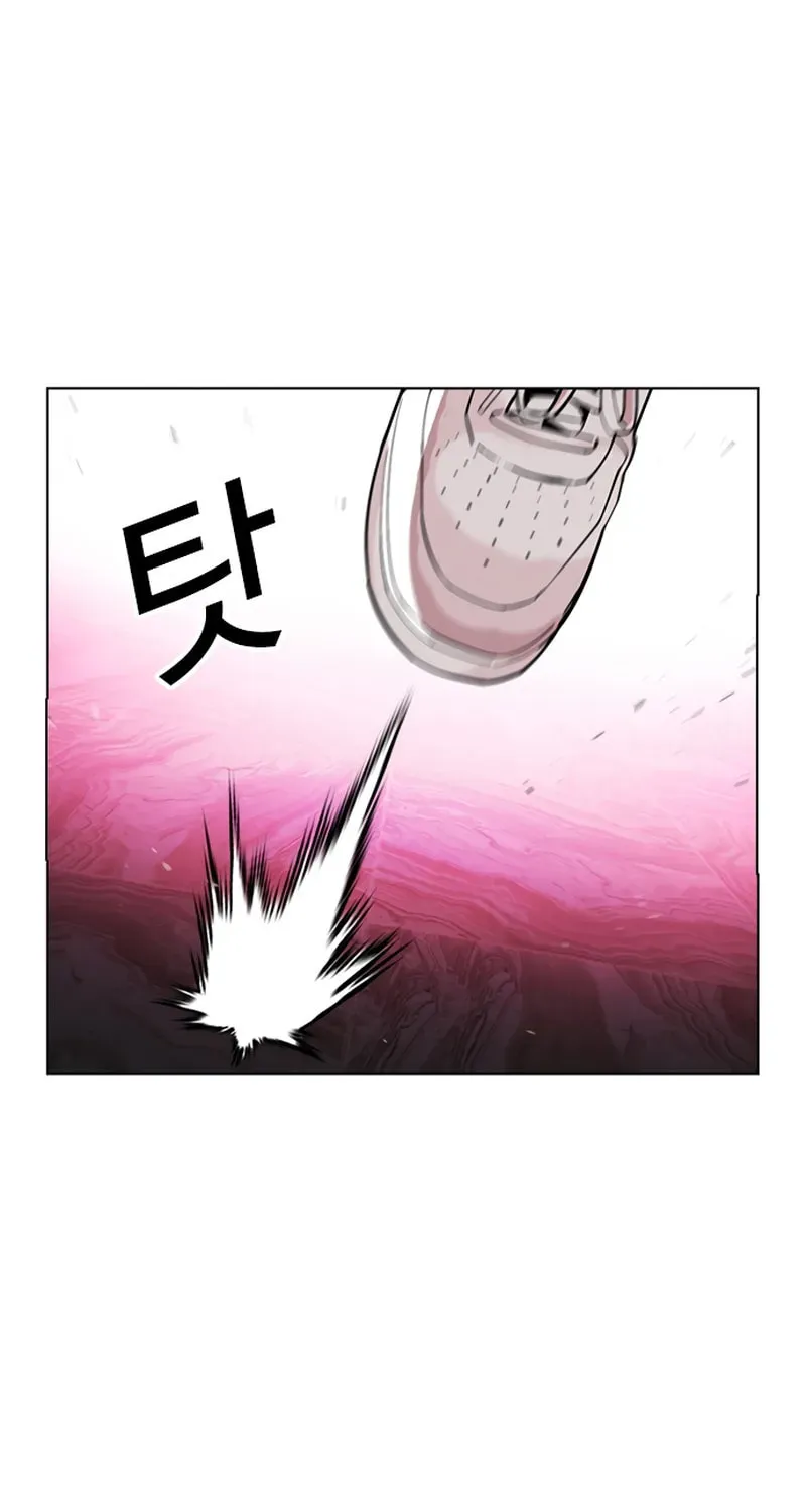 Read Lookism chapter 20.2 image 53 on Lezhin