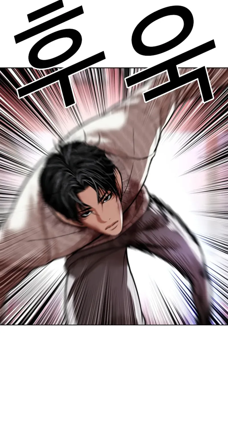 Read Lookism chapter 20.2 image 58 on Lezhin