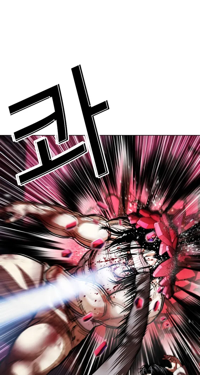 Read Lookism chapter 20.2 image 59 on Lezhin