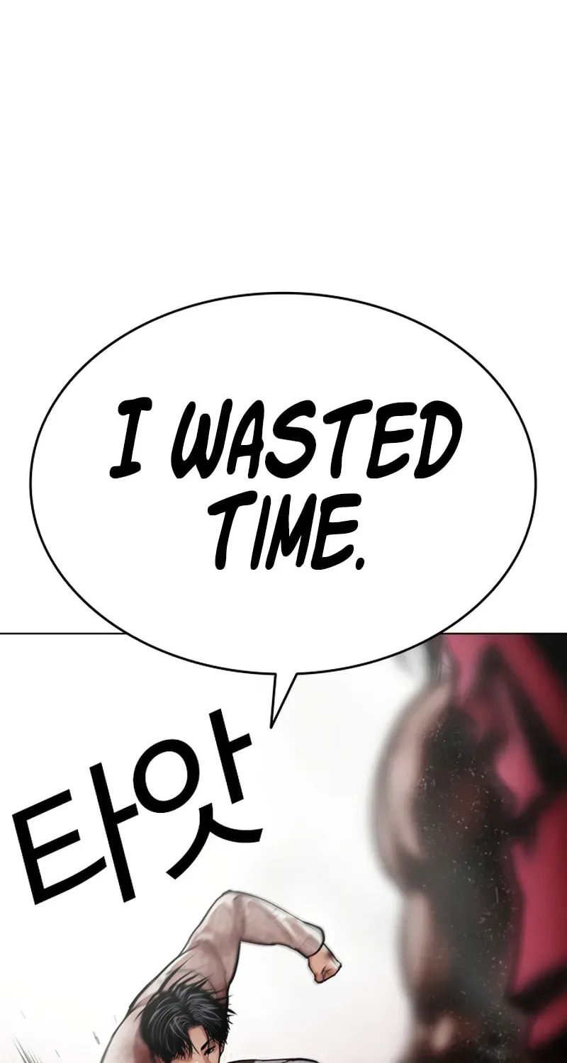 Read Lookism chapter 20.2 image 62 on Lezhin