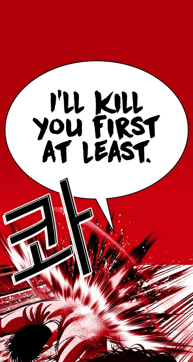 Read Lookism chapter 20.2 image 82 on Lezhin