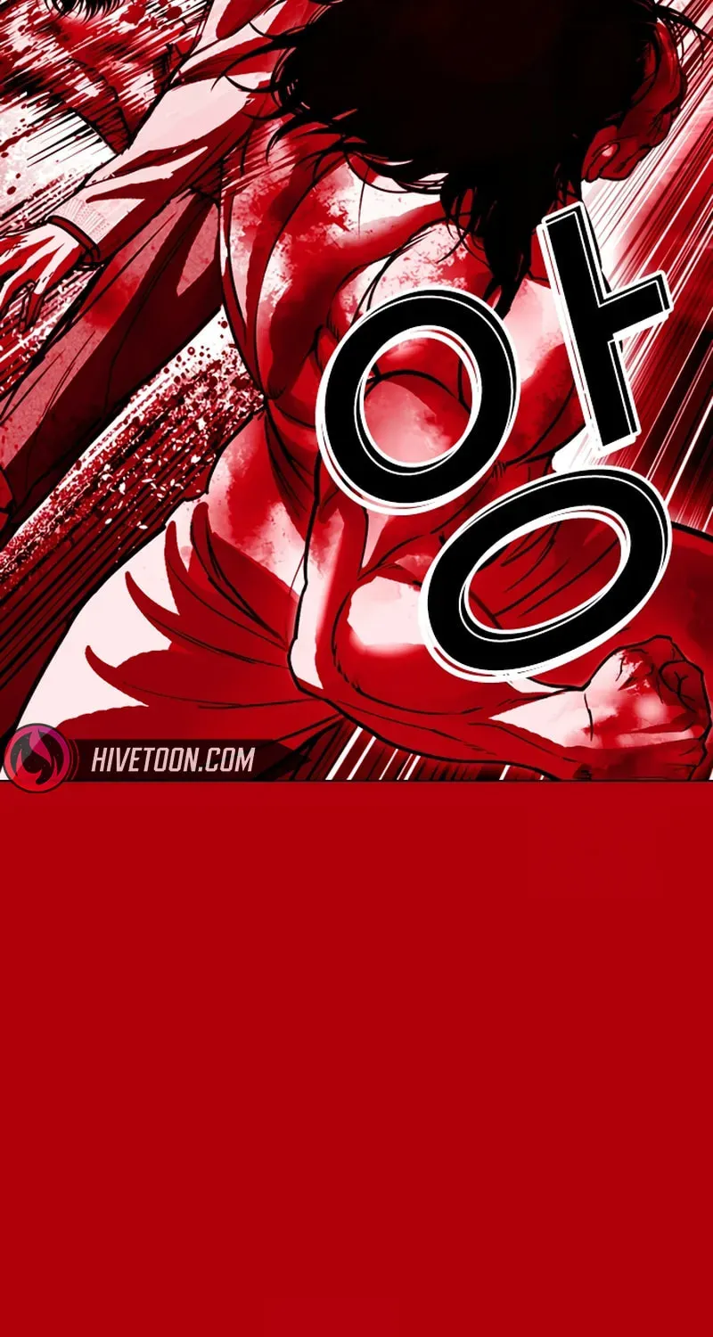 Read Lookism chapter 20.2 image 83 on Lezhin