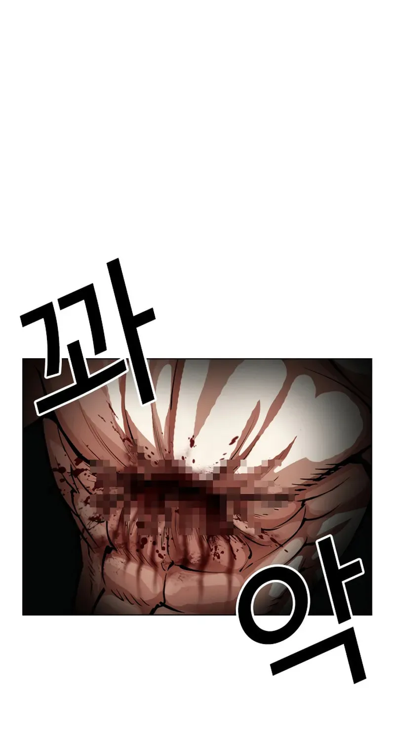 Read Lookism chapter 20.2 image 9 on Lezhin
