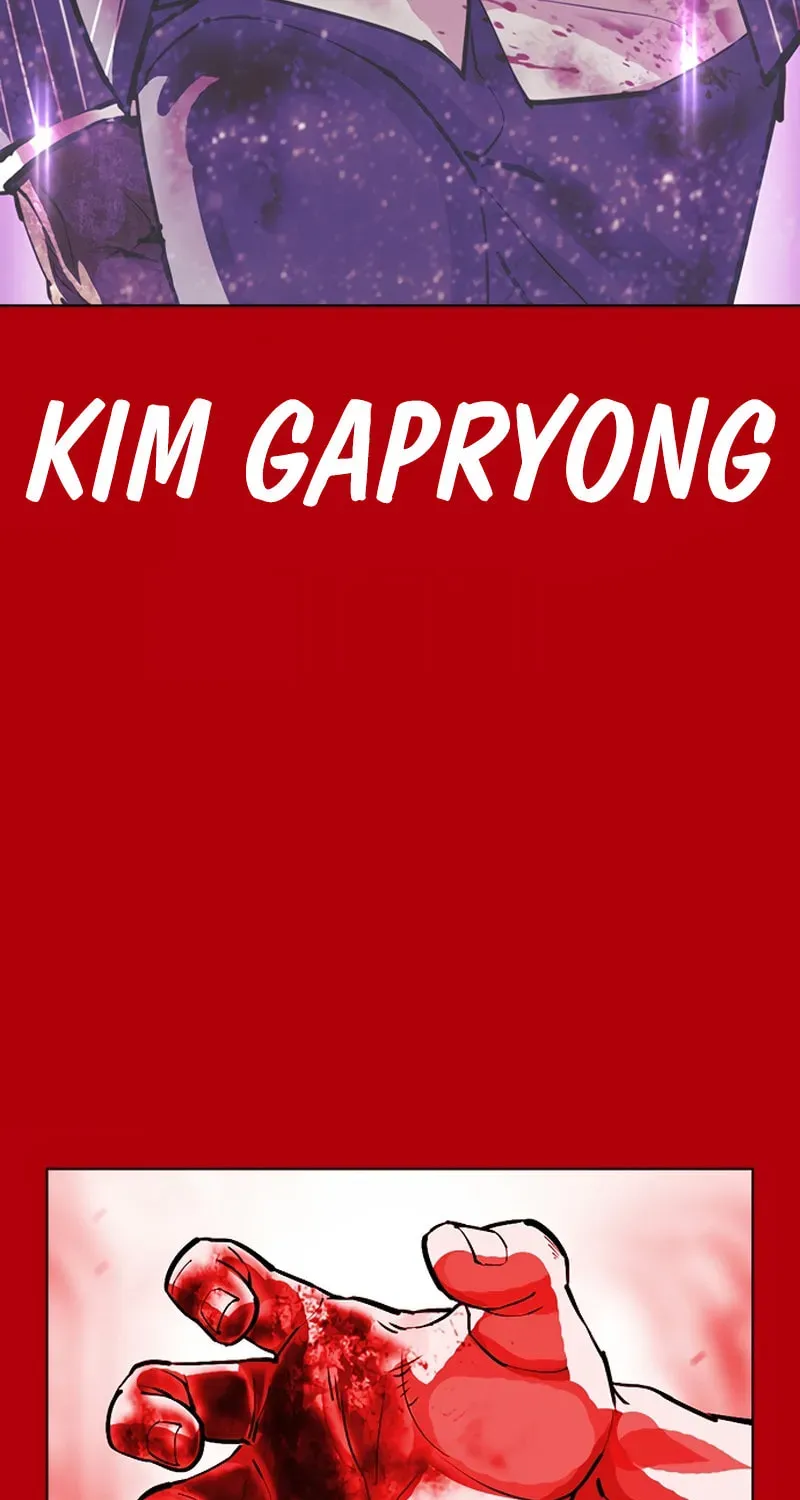 Read Lookism chapter 20.2 image 91 on Lezhin