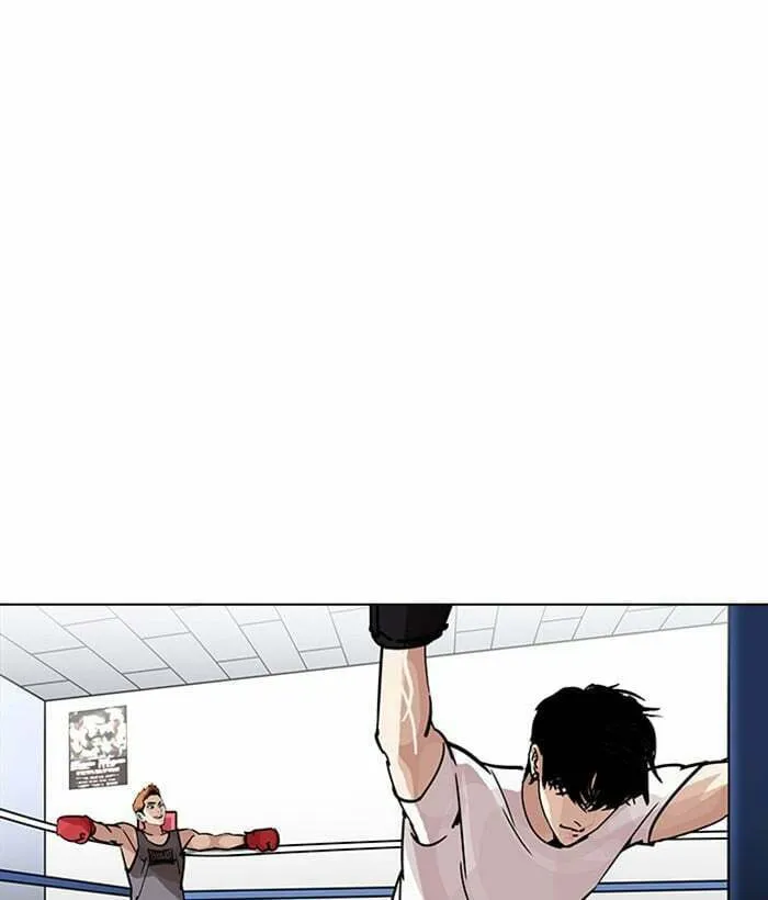 Read Lookism chapter 207 image 0 on Lezhin