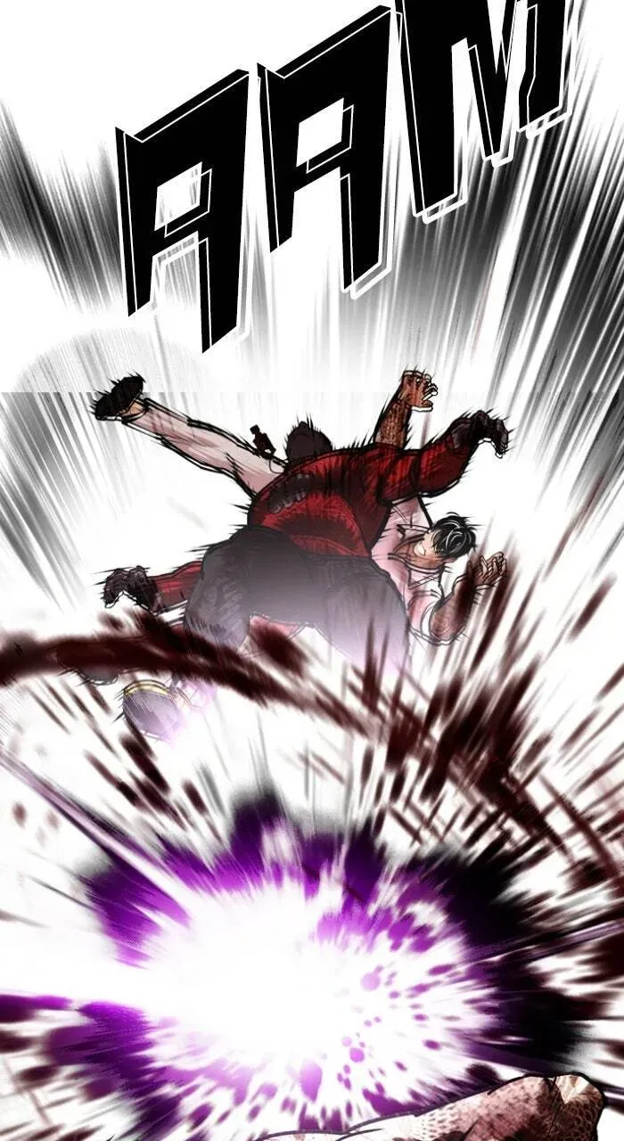 Read Lookism chapter 21.1 image 101 on Lezhin
