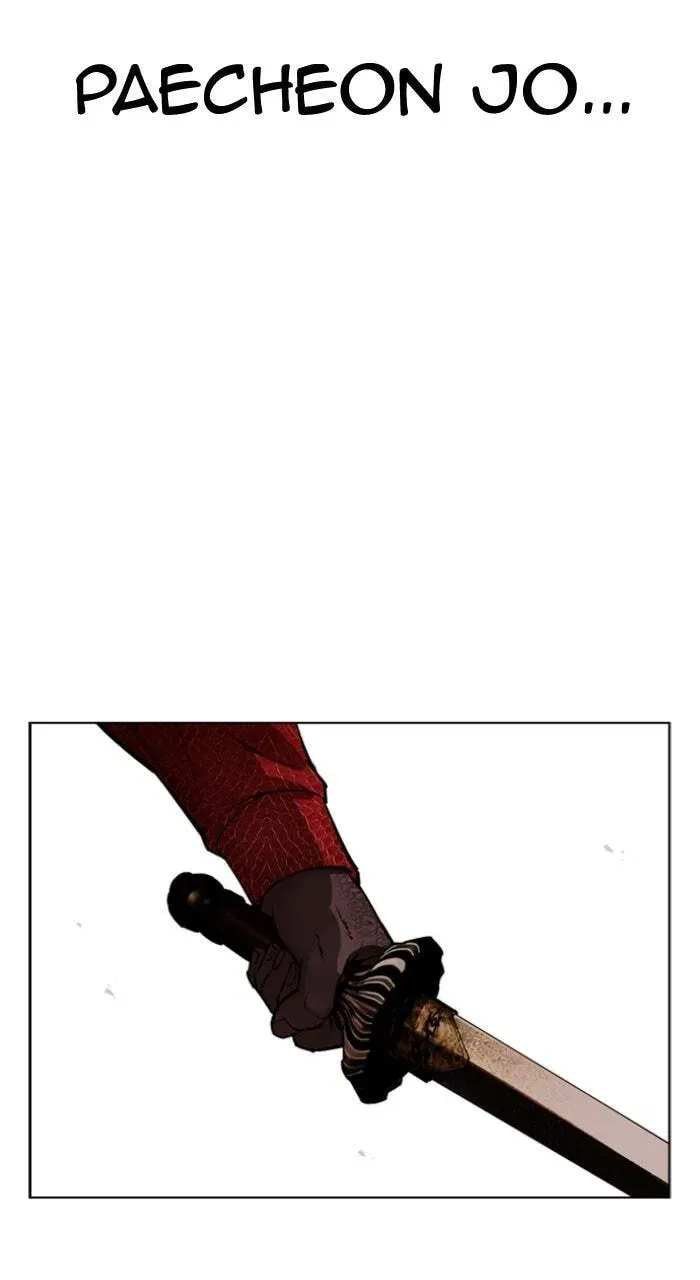 Read Lookism chapter 21.1 image 141 on Lezhin