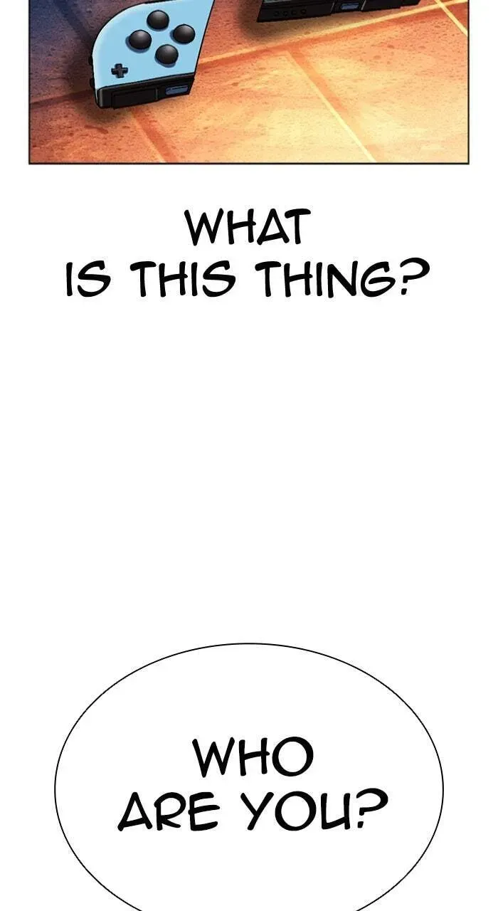Read Lookism chapter 21.1 image 151 on Lezhin