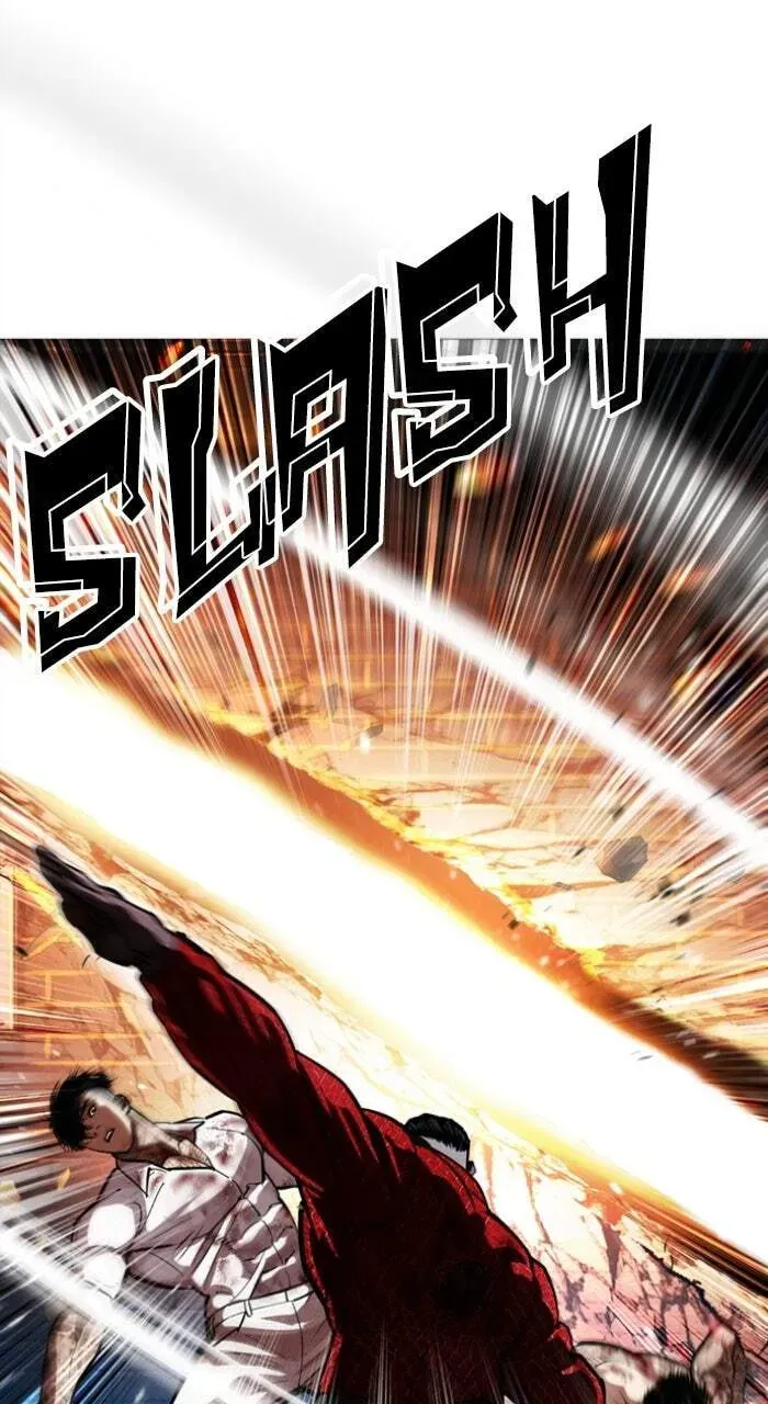 Read Lookism chapter 21.1 image 26 on Lezhin
