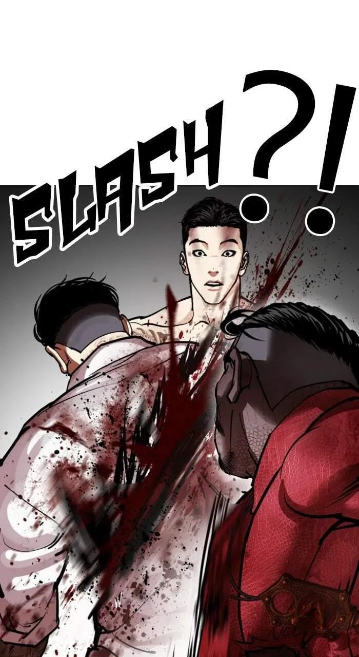 Read Lookism chapter 21.1 image 37 on Lezhin