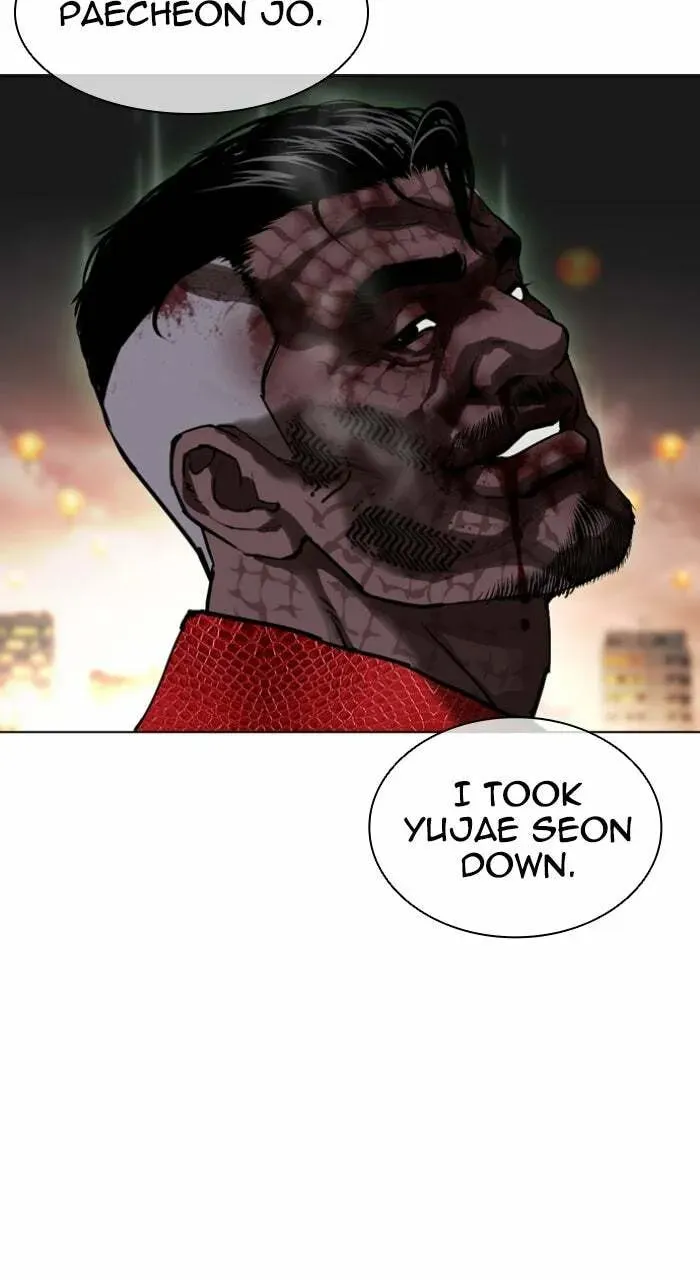 Read Lookism chapter 21.1 image 47 on Lezhin