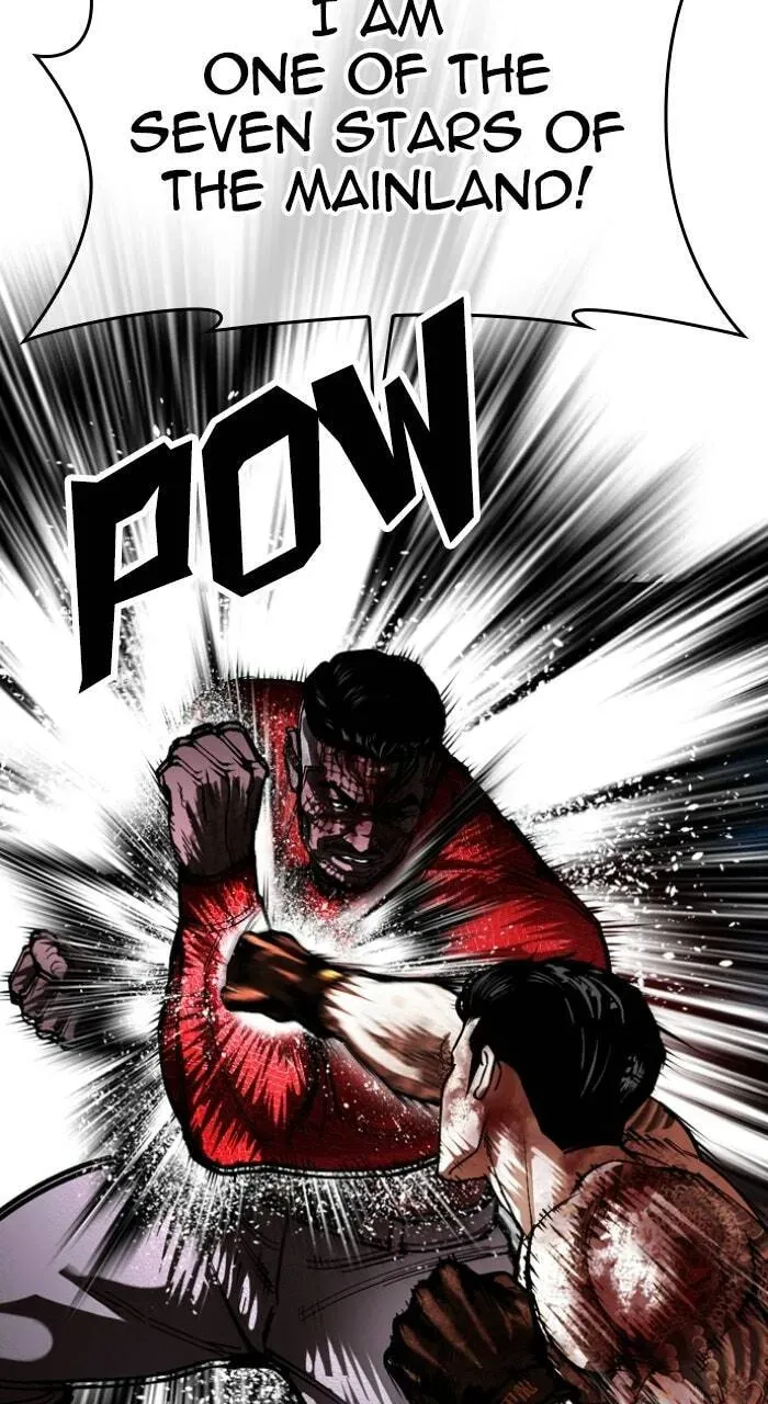 Read Lookism chapter 21.1 image 59 on Lezhin