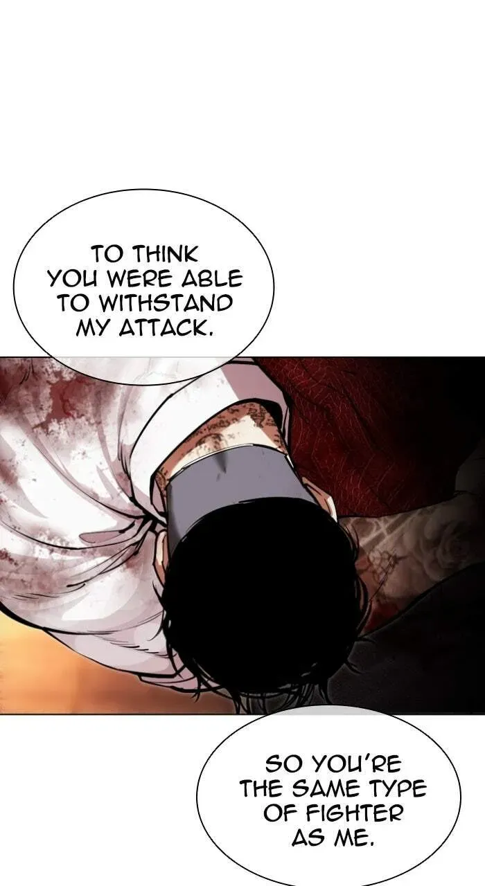 Read Lookism chapter 21.1 image 76 on Lezhin