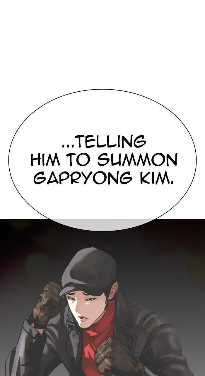 Read Lookism chapter 21.1 image 90 on Lezhin
