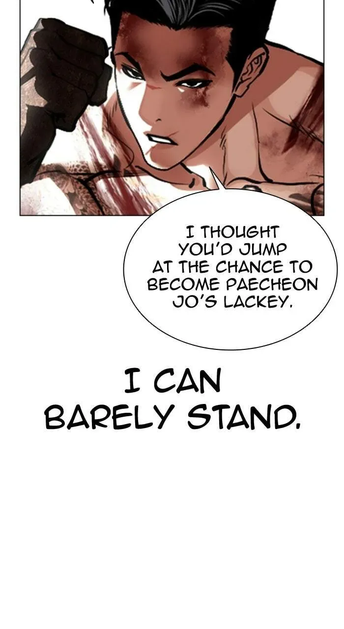 Read Lookism chapter 21.1 image 93 on Lezhin