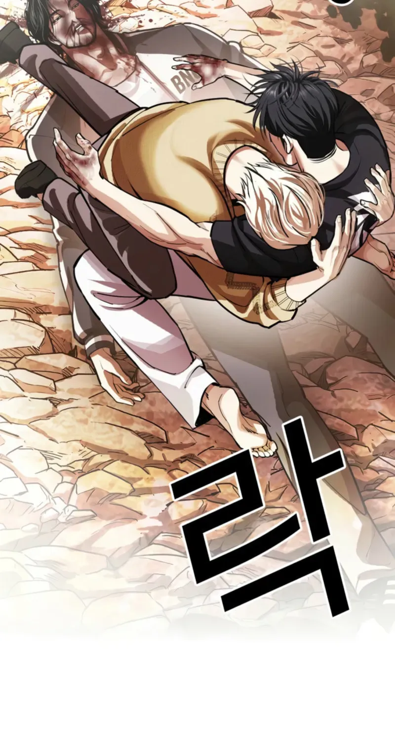 Read Lookism chapter 21.2 image 105 on Lezhin