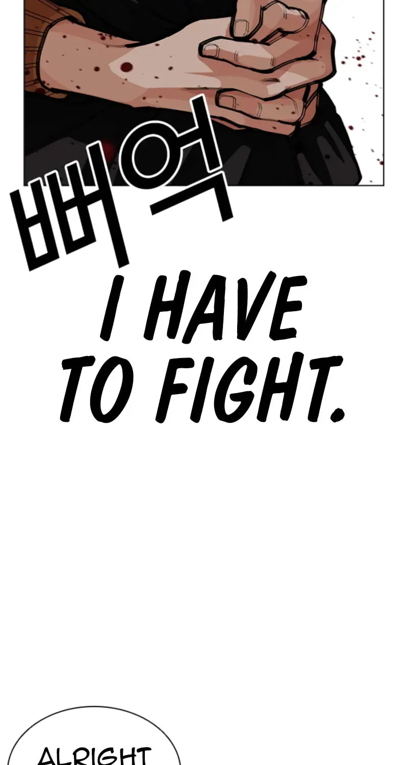 Read Lookism chapter 21.2 image 115 on Lezhin