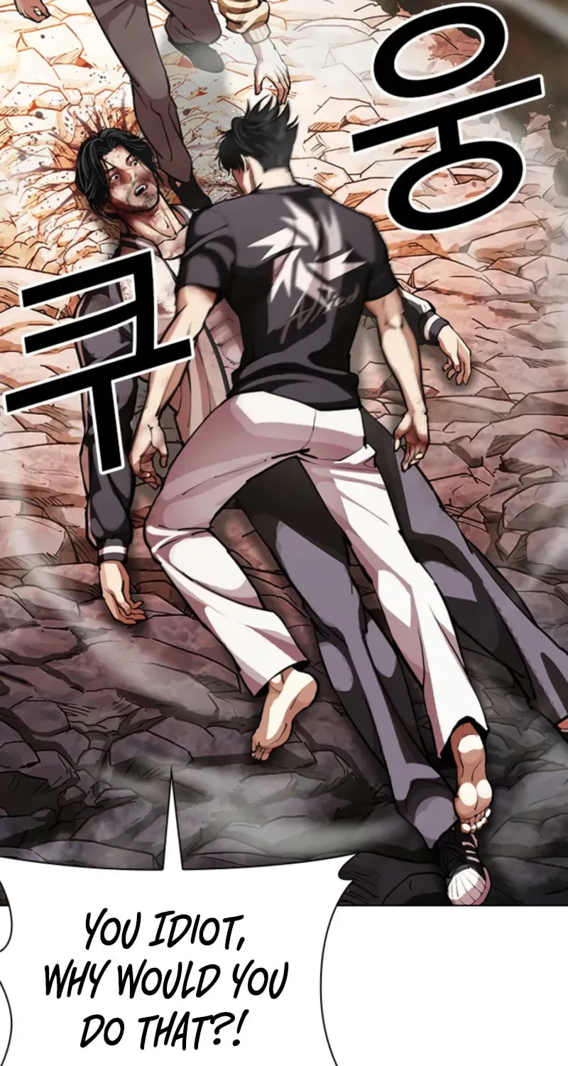Read Lookism chapter 21.2 image 126 on Lezhin