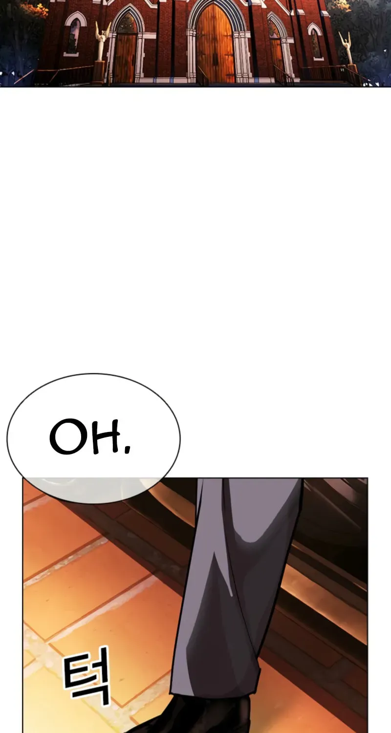 Read Lookism chapter 21.2 image 131 on Lezhin