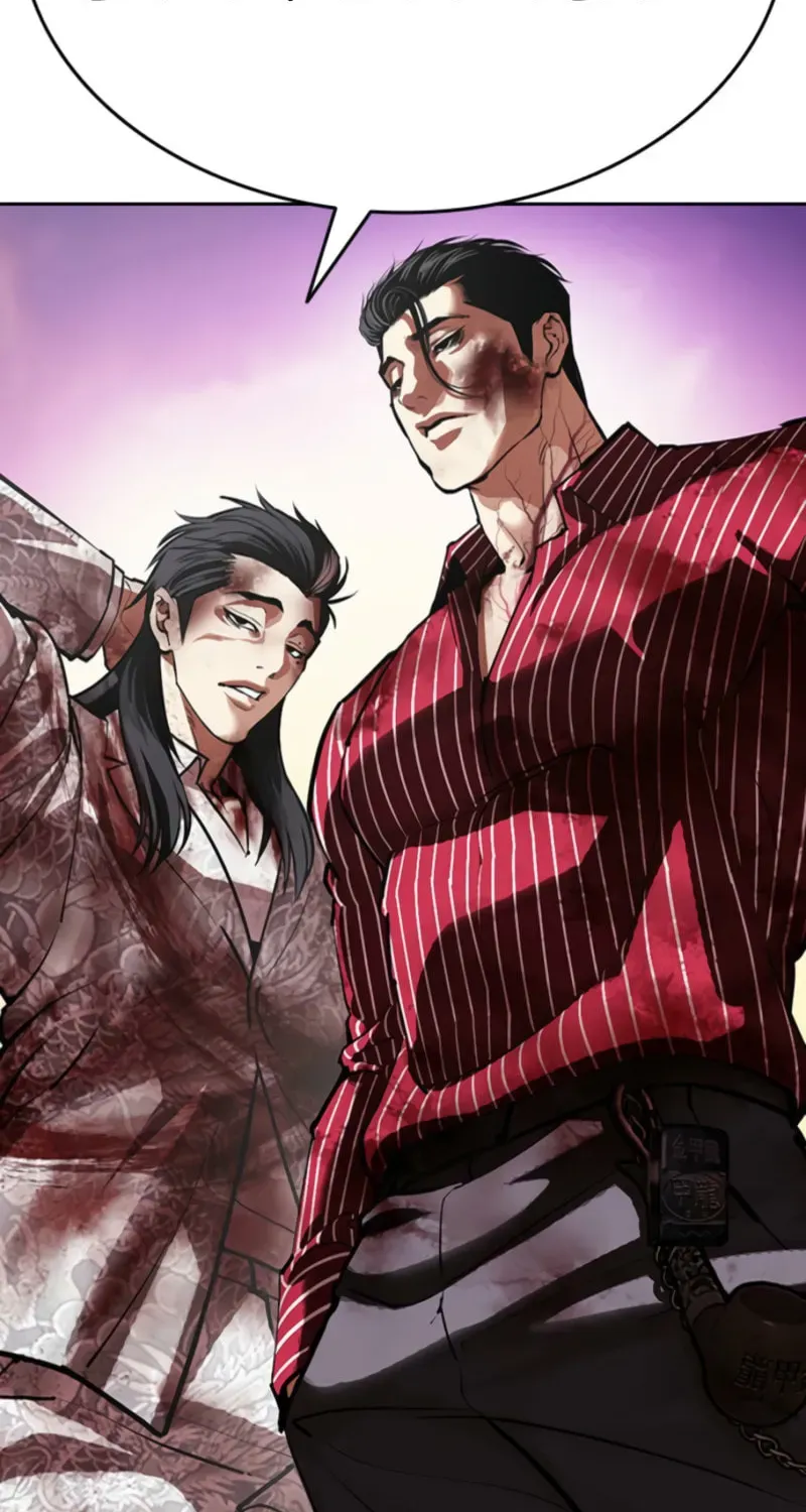 Read Lookism chapter 21.2 image 133 on Lezhin
