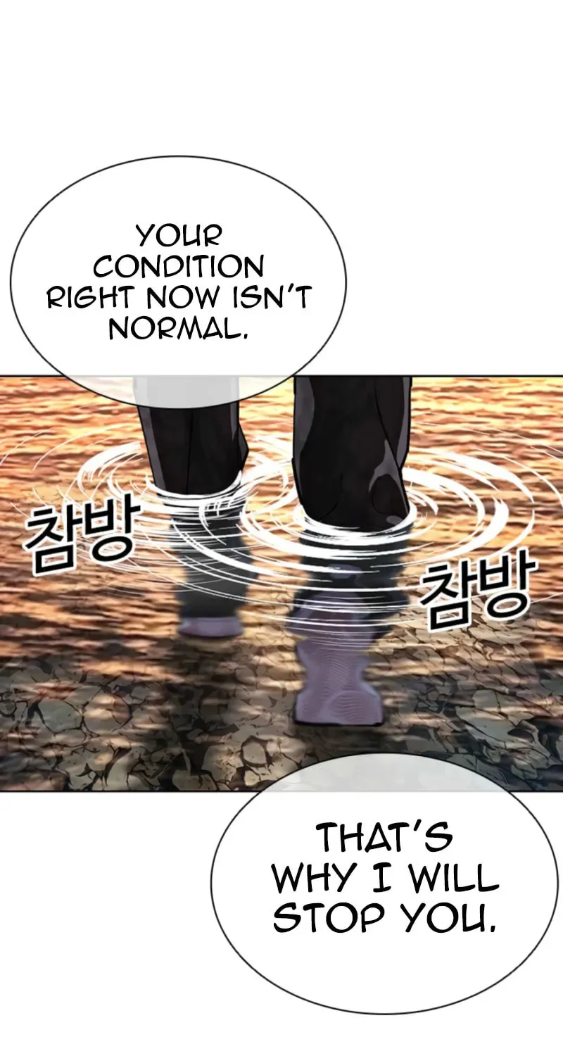 Read Lookism chapter 21.2 image 31 on Lezhin