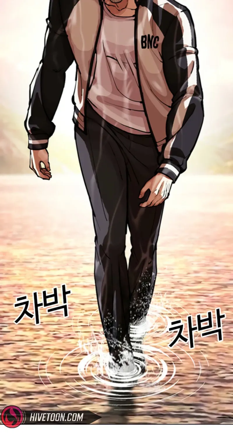 Read Lookism chapter 21.2 image 33 on Lezhin