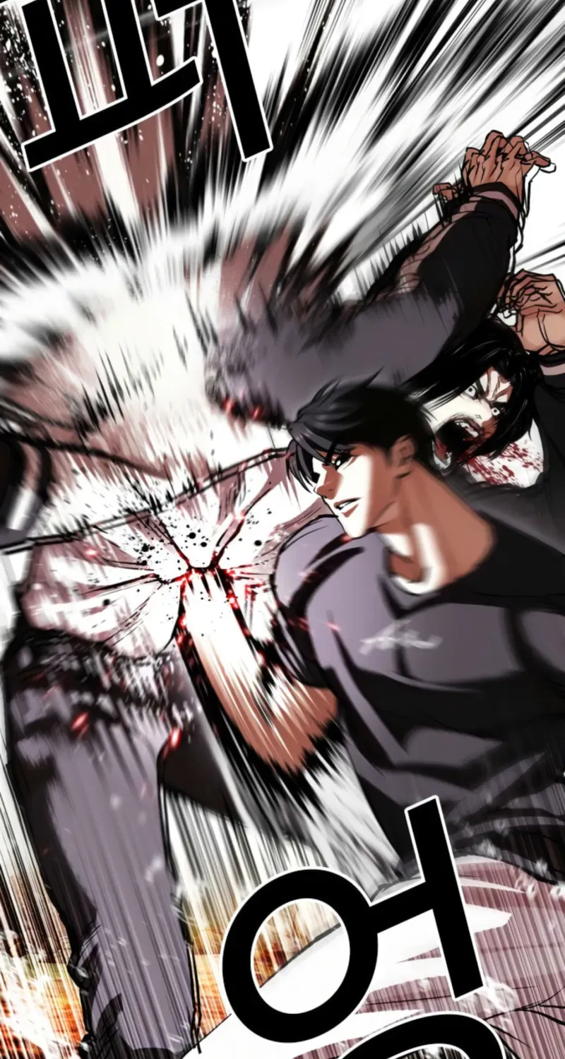 Read Lookism chapter 21.2 image 53 on Lezhin