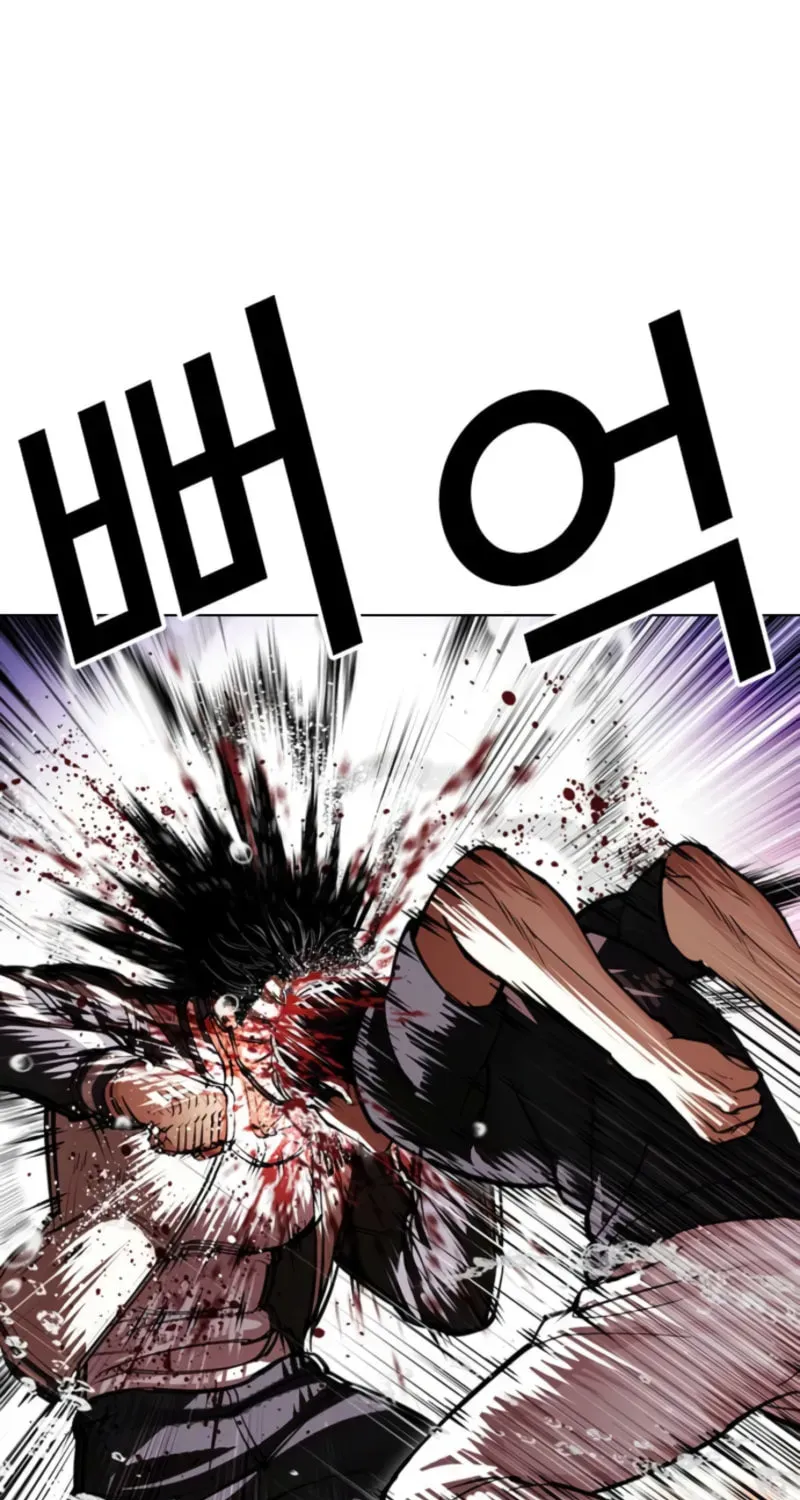 Read Lookism chapter 21.2 image 62 on Lezhin