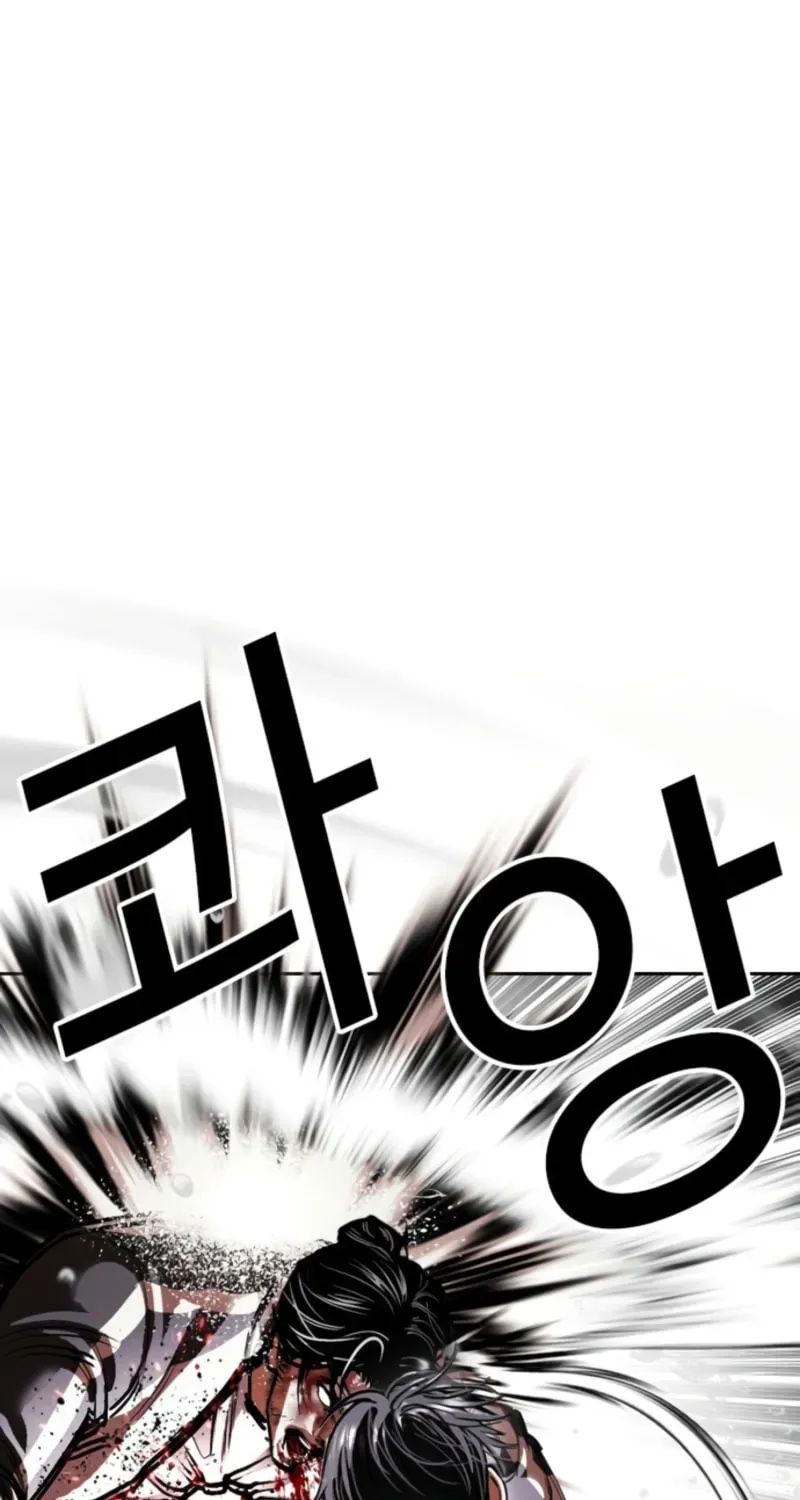 Read Lookism chapter 21.2 image 66 on Lezhin