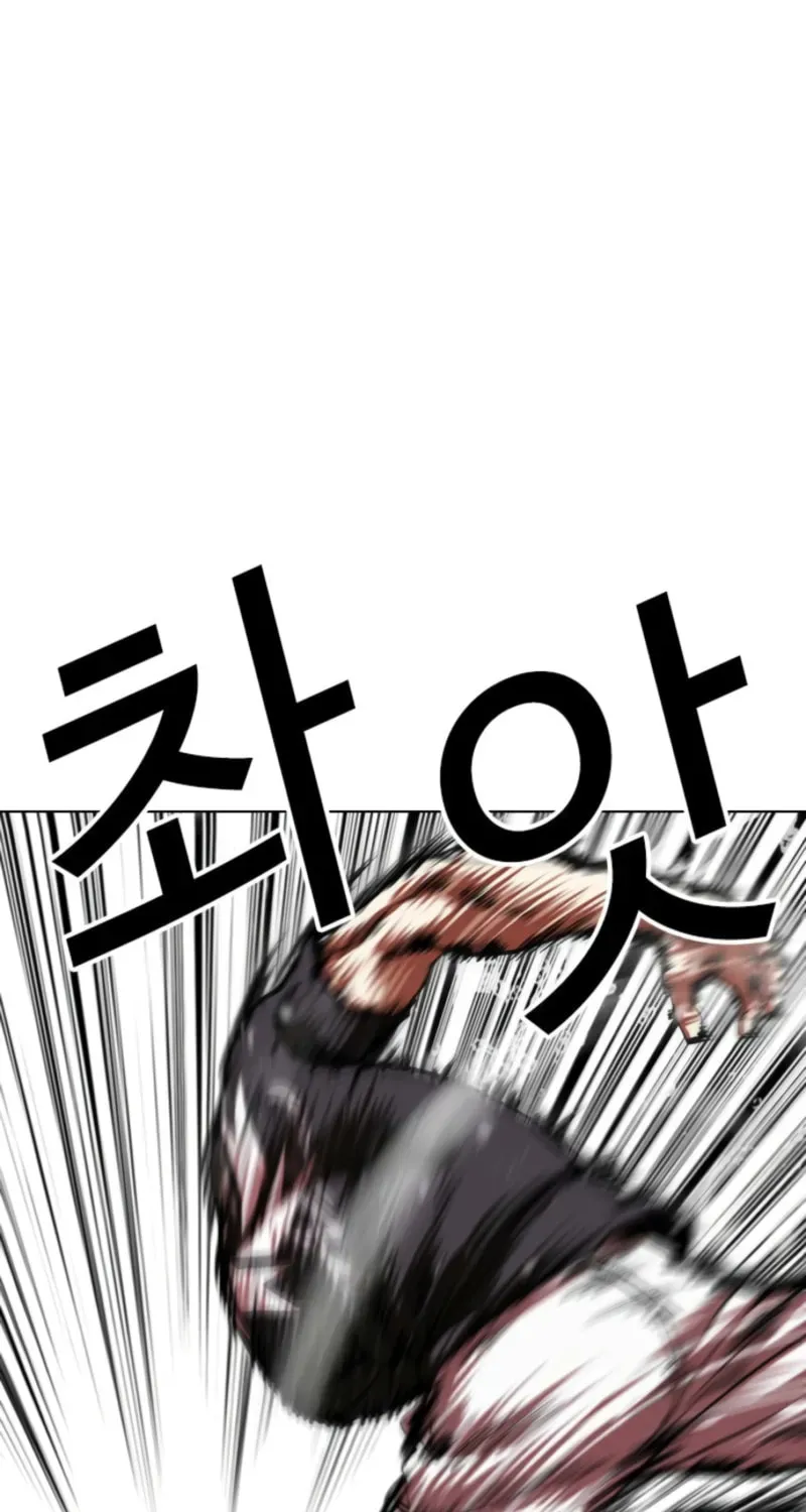 Read Lookism chapter 21.2 image 69 on Lezhin