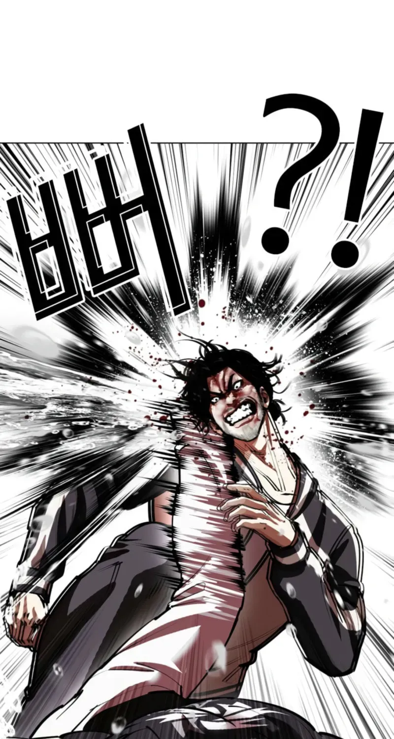 Read Lookism chapter 21.2 image 75 on Lezhin