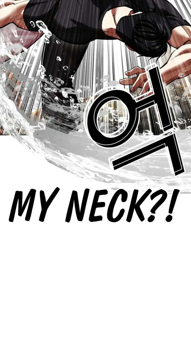 Read Lookism chapter 21.2 image 76 on Lezhin