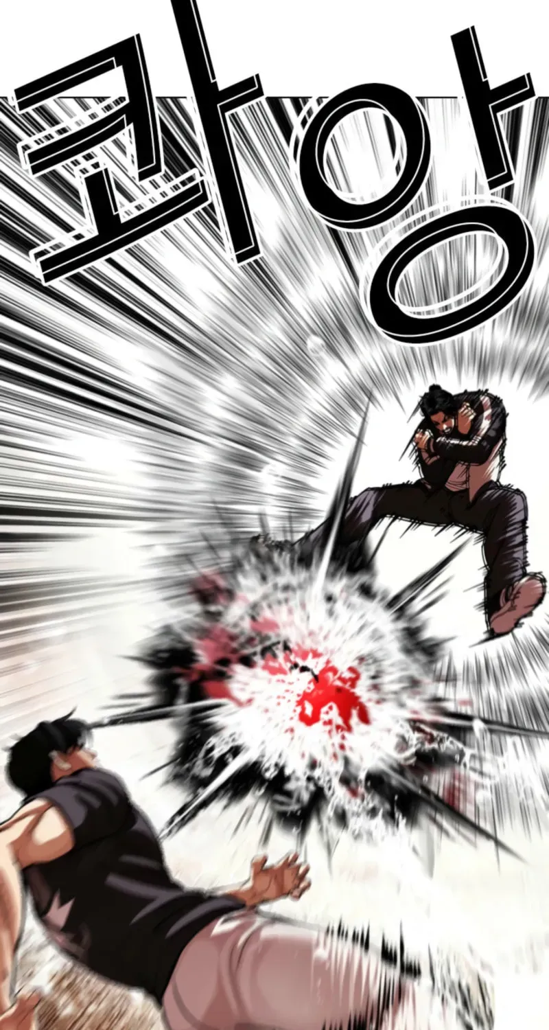 Read Lookism chapter 21.2 image 84 on Lezhin