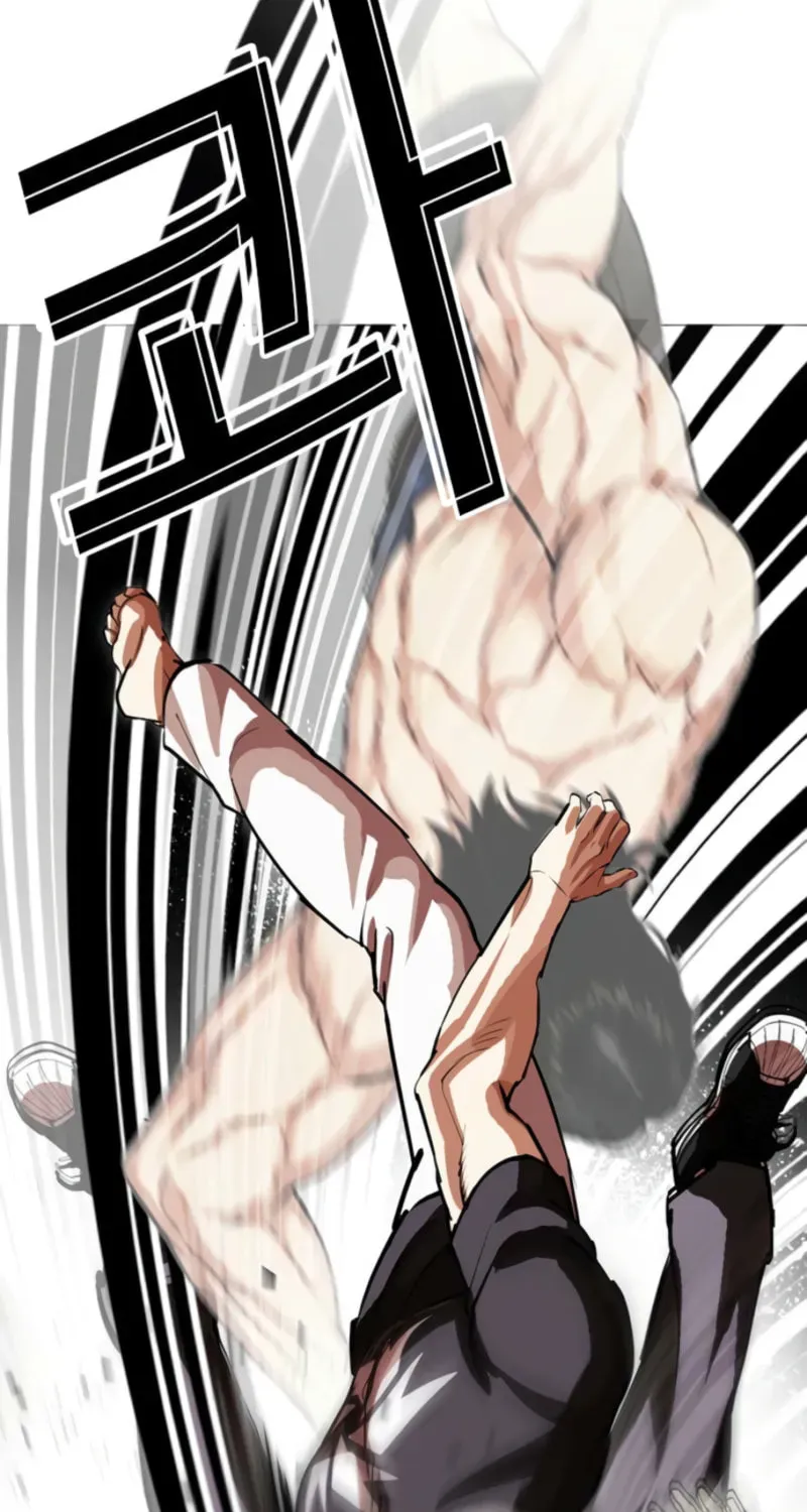 Read Lookism chapter 21.2 image 92 on Lezhin